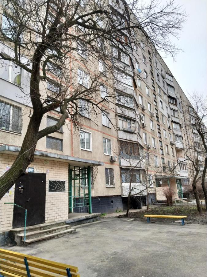2 К Квартира Рядом Стадион Металлист М. Спортивная. Kharkiv Extérieur photo